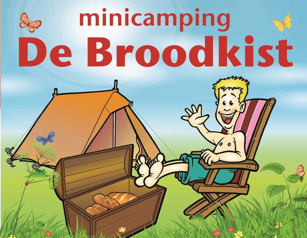 فيلا De Broodkist كاوْدِكيركِ المظهر الخارجي الصورة